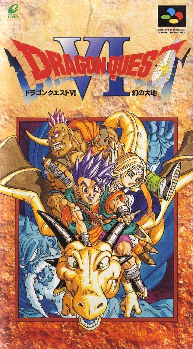 Rom juego Dragon Quest 6 [T-Eng0.4_DeJap]
